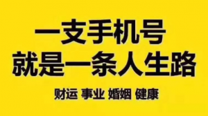 数字能量怎么算