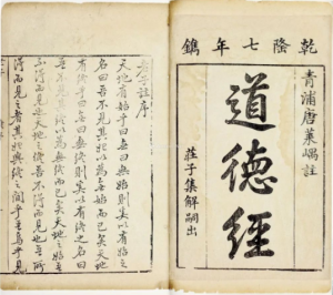数字磁场吉凶