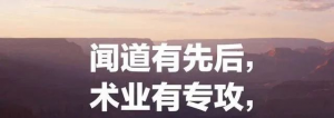 数字能量手机号码搭配秘诀